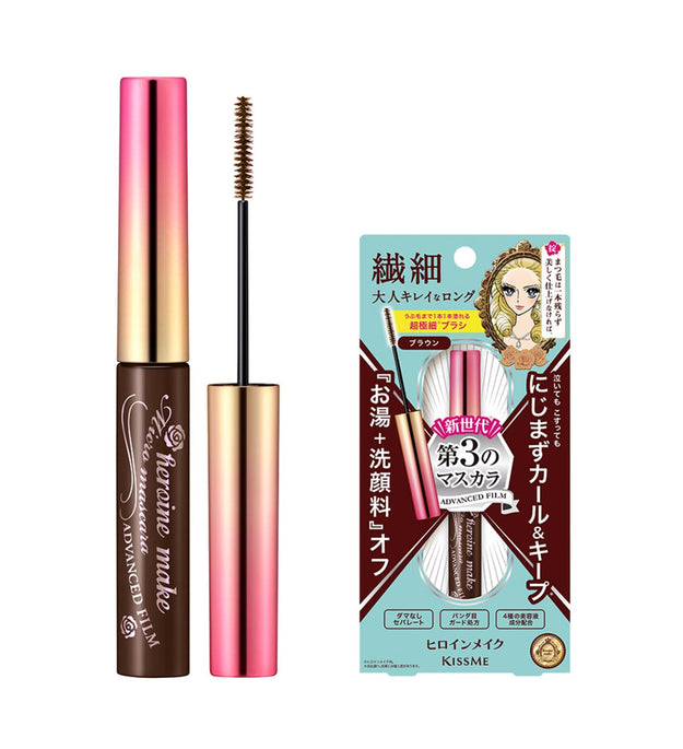 Kiss Me Heroine Make Mikro Wasser Vor-Farbe Fortgeschrittene Folie