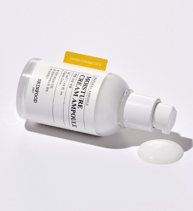 سكين فود أمبولة كريم جيدة