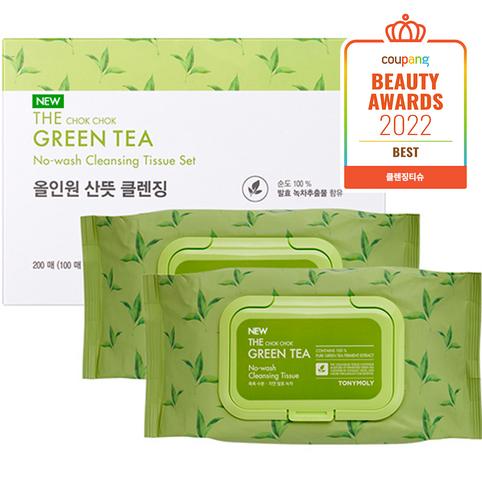 TONY MOLY NEU – Reinigungstücher-Set mit Grüntee