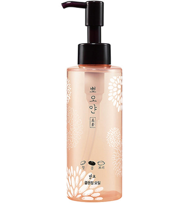 ETUDE Immaculate Smile Olio detergente fermentato