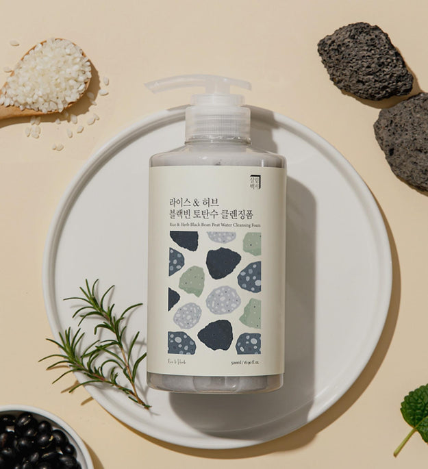 Livre blanc d'entretien ménager Mousse nettoyante à l'eau de tourbe de haricots noirs et de riz et d'herbes