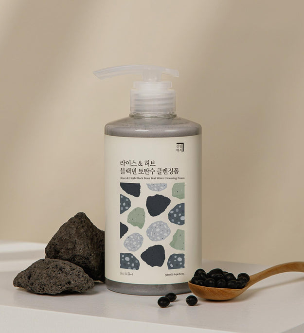 Livre blanc d'entretien ménager Mousse nettoyante à l'eau de tourbe de haricots noirs et de riz et d'herbes