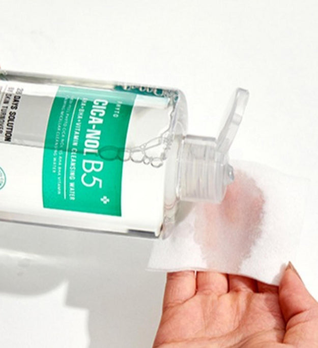 Medi-Peel Phytocycanol B5 AHA BHA Vitamin Calming Micellar Cleansing Water