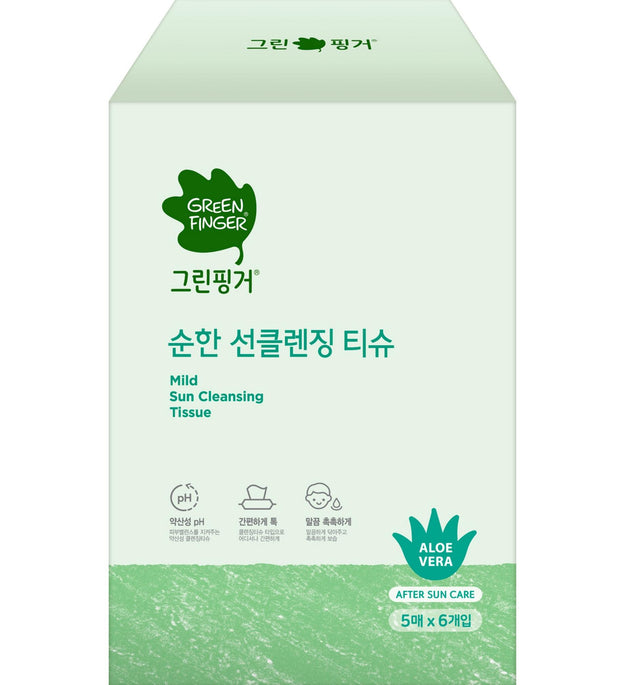 مناديل تنظيف لطيفة من الشمس من جرين فينجر 5p