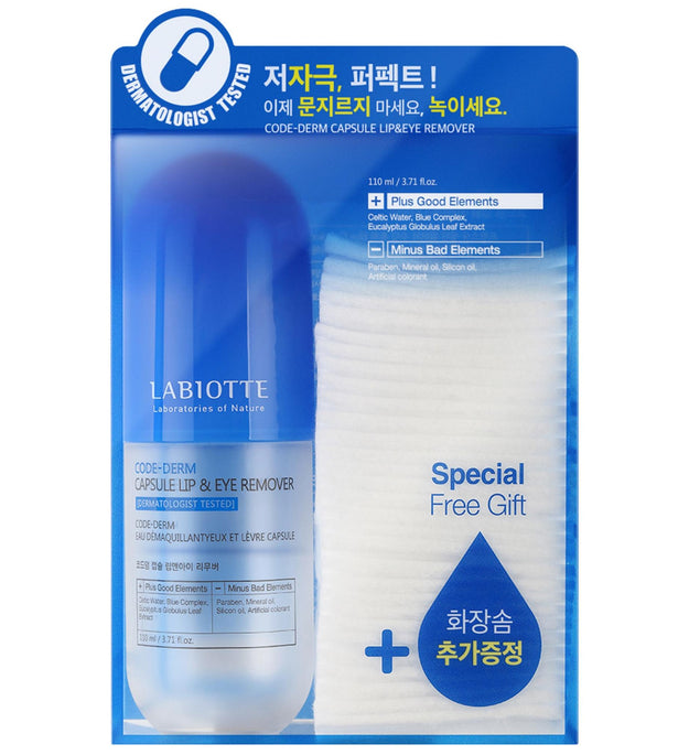 Labiotte Codederm Capsule Démaquillant Lèvres & Yeux 110ml + Tampons Coton 30p