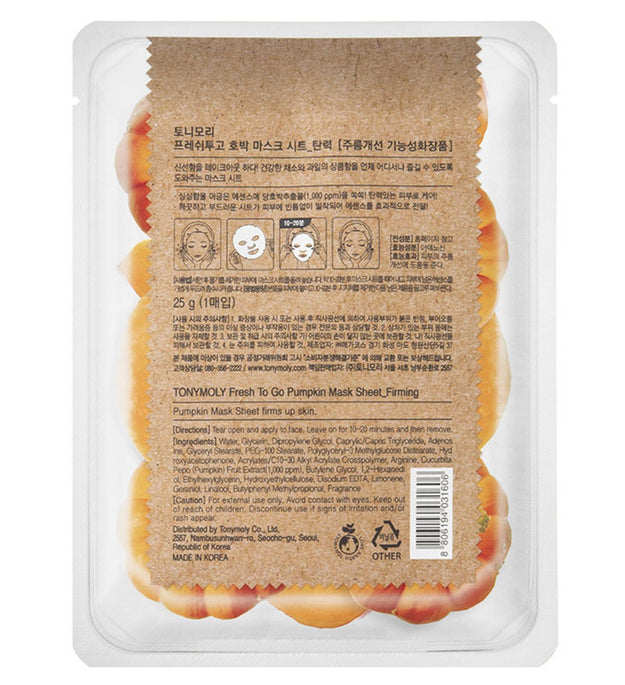 TONY MOLY Fresh To Go Blattmaske Kürbis