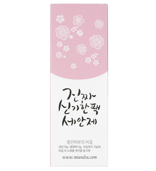 Un véritable nettoyant miracle pour le visage – pour les peaux sèches