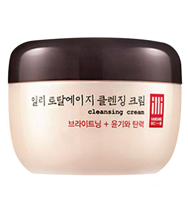 Crema detergente Illy Total Age