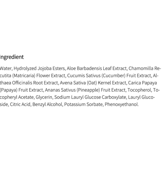 Влажные салфетки для очищения лица для всех