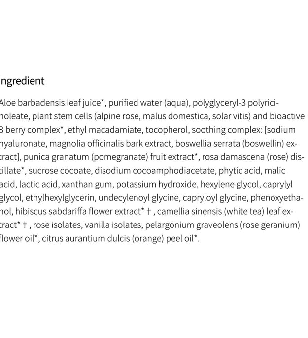 Andalou Naturals Gesichtsreinigung Swipe Sensitive 15,24 x 19,68 cm