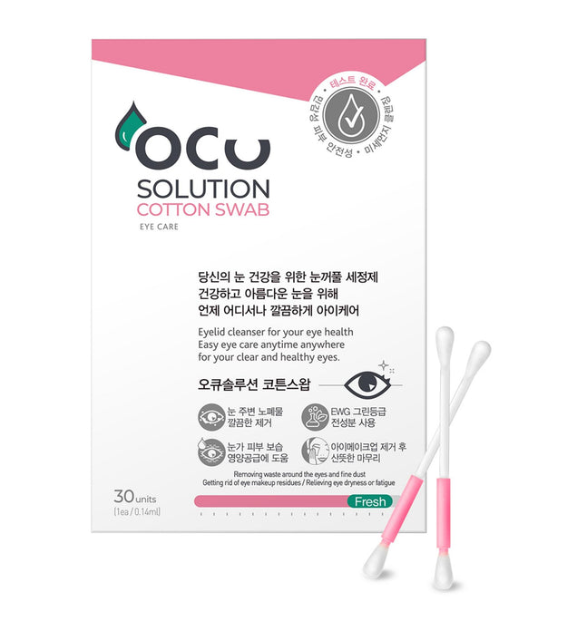 Coton-tige nettoyant pour paupières Comotree OQ Solution