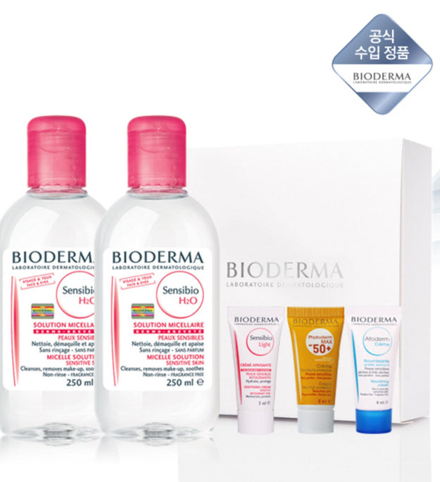 Coffret Eau Démaquillante Exclusive Bioderma