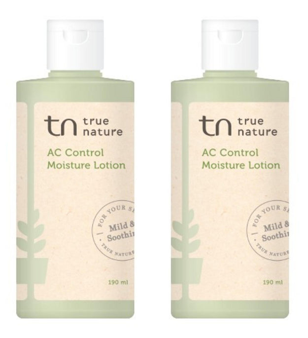 لوشن ترطيب تيار متردد جديد من تي إن