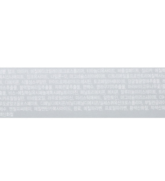 IPKN 12.5 Perfume Powder Sun Pact