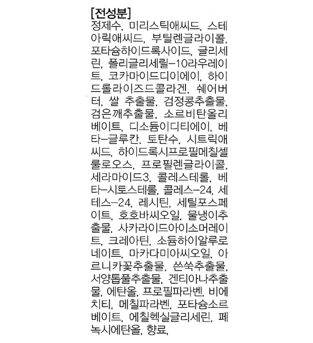 Escova de Limpeza para Cravos Lire Style