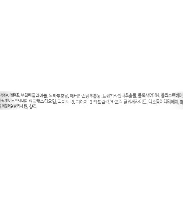 Mamonde Happy Smart Cleansing Tissue/Cream/Iris Cleansing Foam Выберите 1