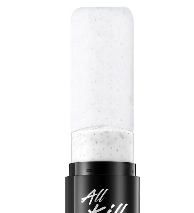 Lire All Kill Blackhead Cleansing Bar