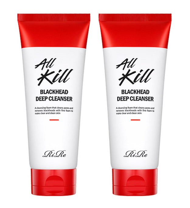 Lire All Kill Blackhead Deep Cleanser Red