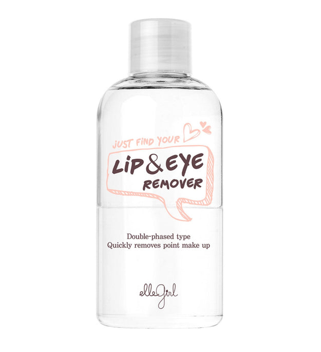 Allegirl Just Find Your Lip & Eye Remover Reklamı