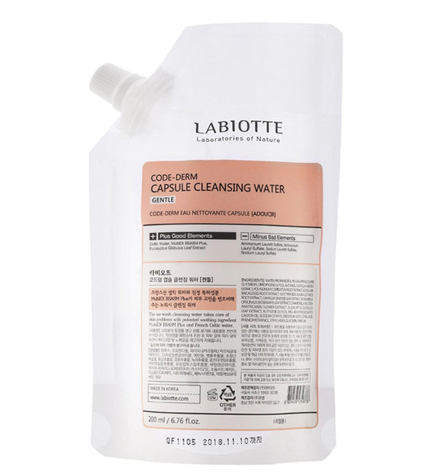 ラビオッテ コーデダーム カプセル クレンジングウォーター 詰め替え用 ジェントル