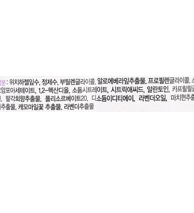 Essenherb Witch Hazel 70 Acqua Detergente Lavanda