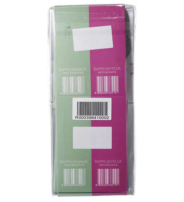 Lemuel Beauty Busy Woman Conjunto de lenços de limpeza completos + creme multifuncional de viagem