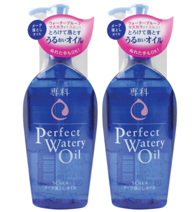 زيت الماء المثالي من شيسيدو