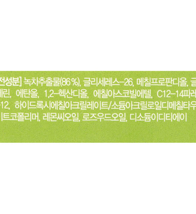 TONY MOLY Peau humide au thé vert Chok Chok