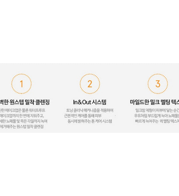 Limpiador ligero tonificante Dr.Jart+ V7