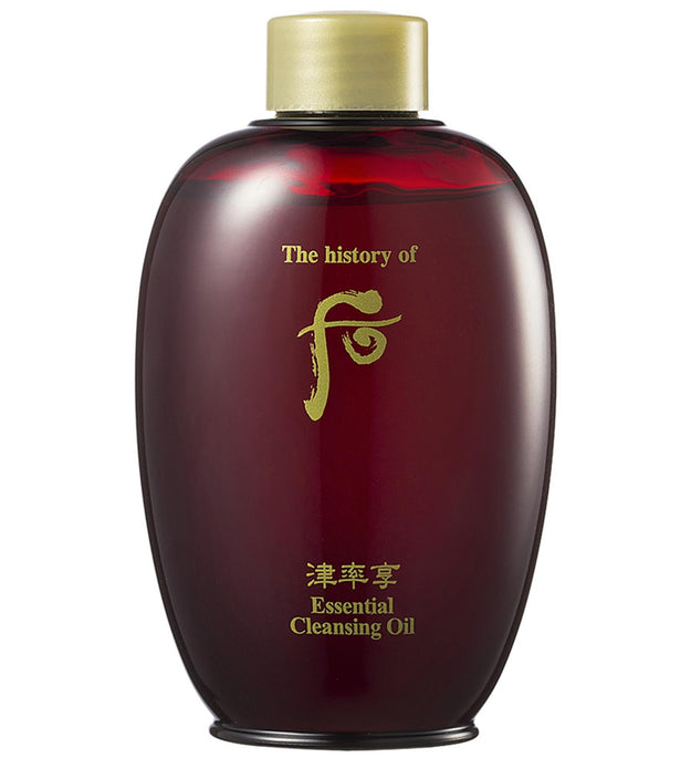 Whoo Jinyulhyang Essential Cleansing Oil