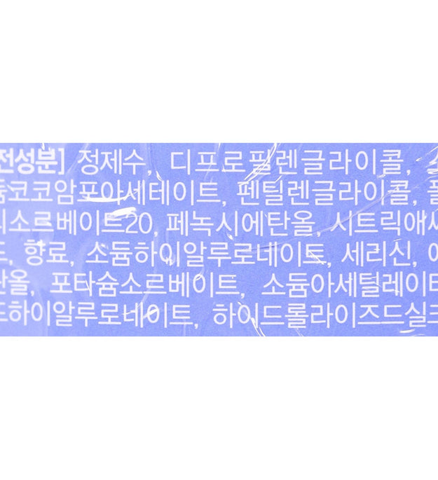 センカ パーフェクト ウォーター クレンジング