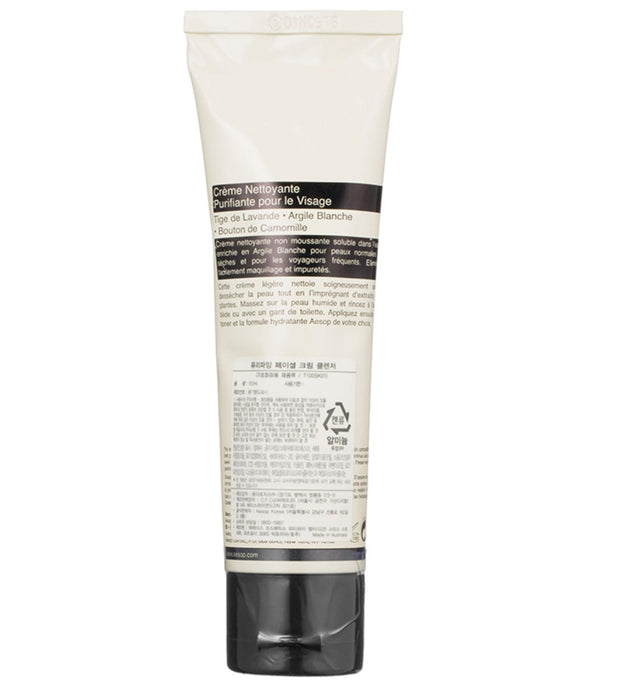 Crema limpiadora facial purificante Aesop