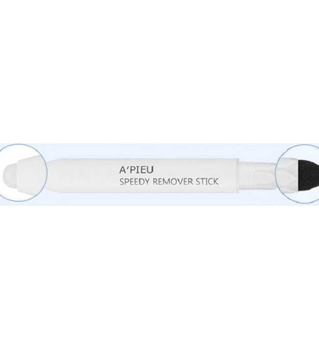 APIEU Hızlı Çıkarıcı Çubuk