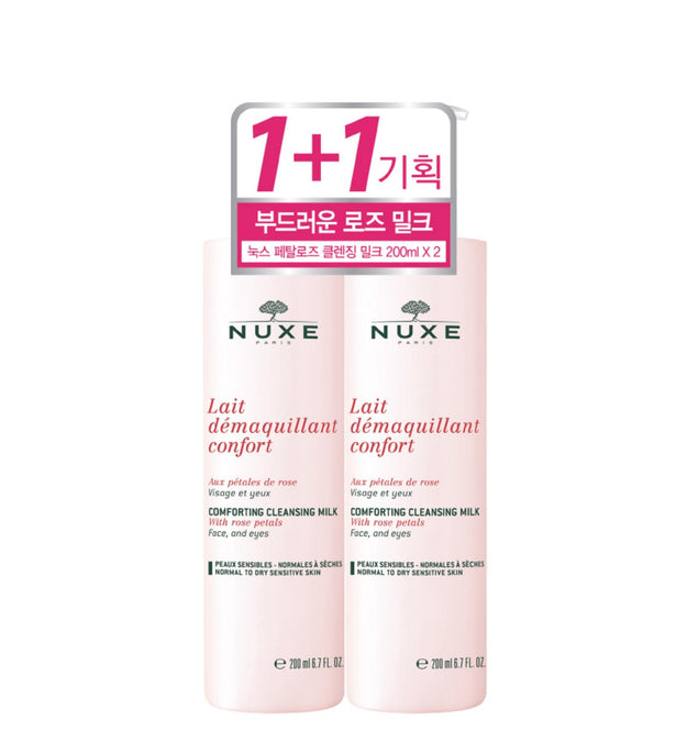 Nuxe Petalose Cleansing Milk
