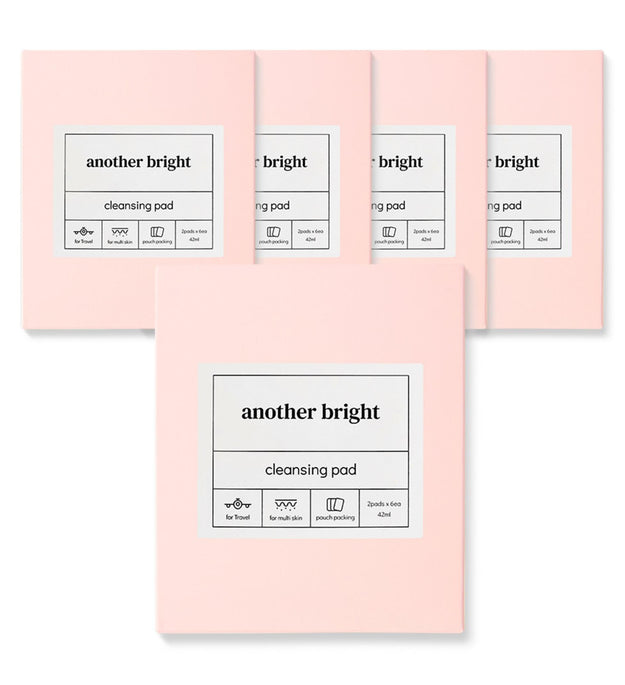 Ещё одна яркая дорожная очищающая подушечка 2P