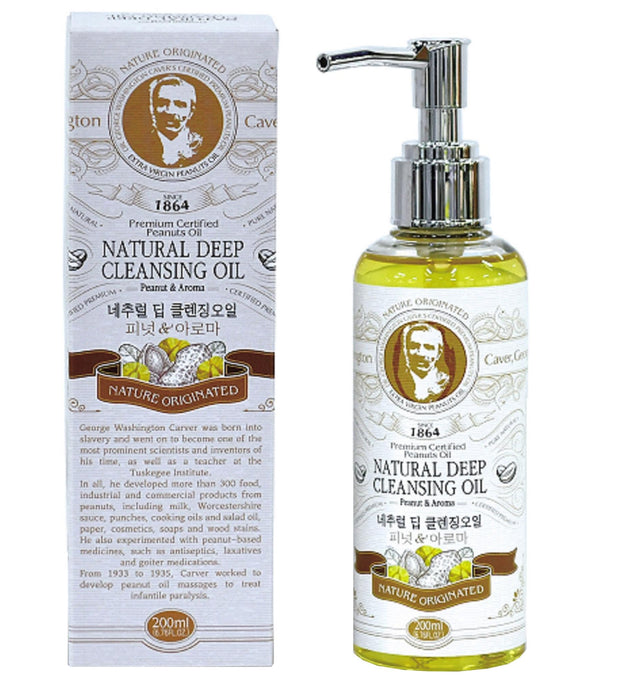 Dr. Haskin Olio per la pulizia profonda naturale di arachidi e aroma