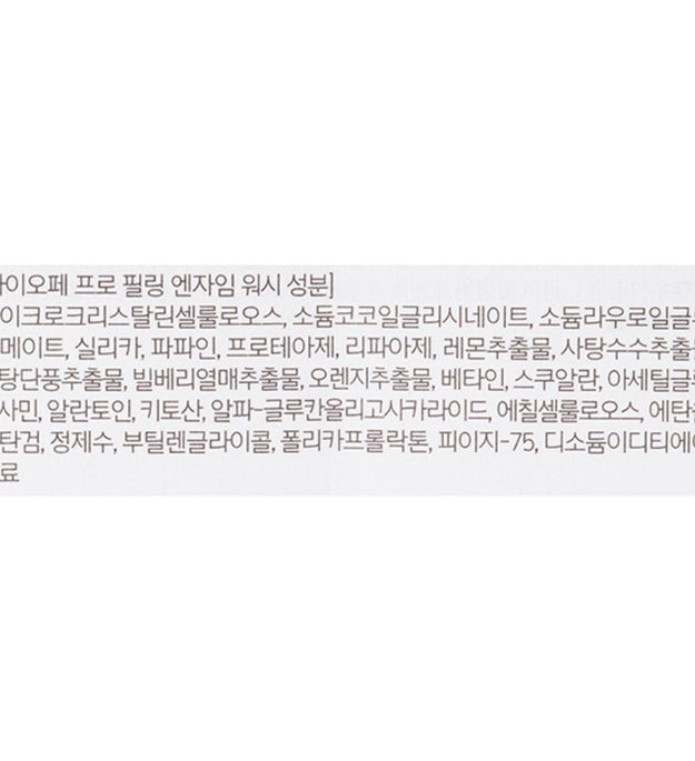 IOPE Pro Peeling Enzyme Wash