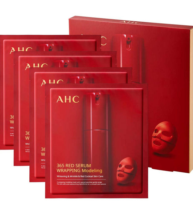 حزمة قناع تشكيل المصل الأحمر AHC 365