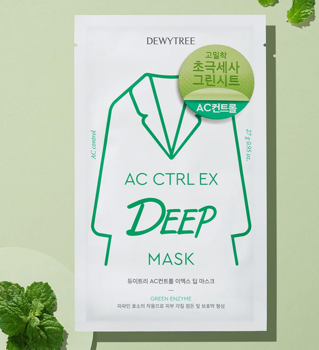 Dewytree AC Control EX Deep Mask