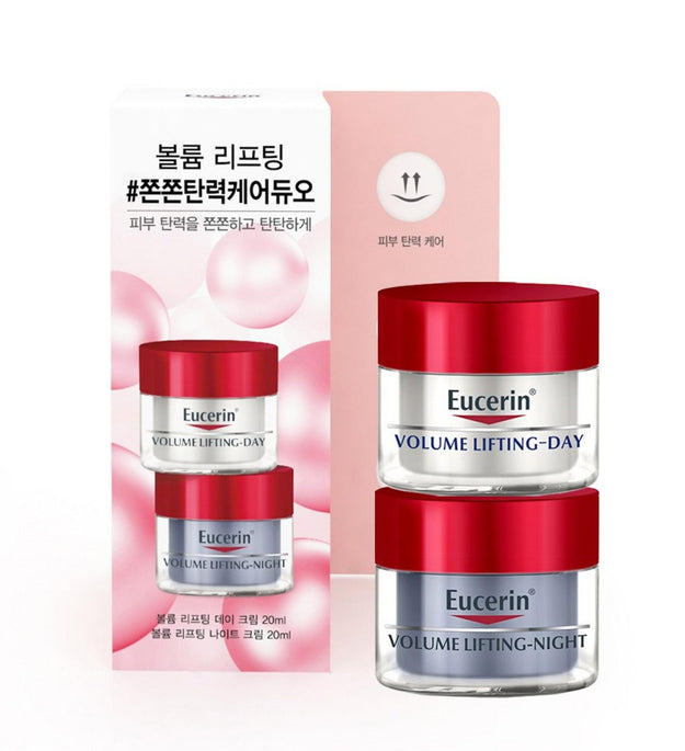 Set Duo Cura Elasticità Volume Lifting Eucerin