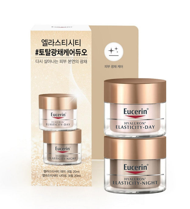 Eucerin Elasticity Total Luminous Set Duo Cura