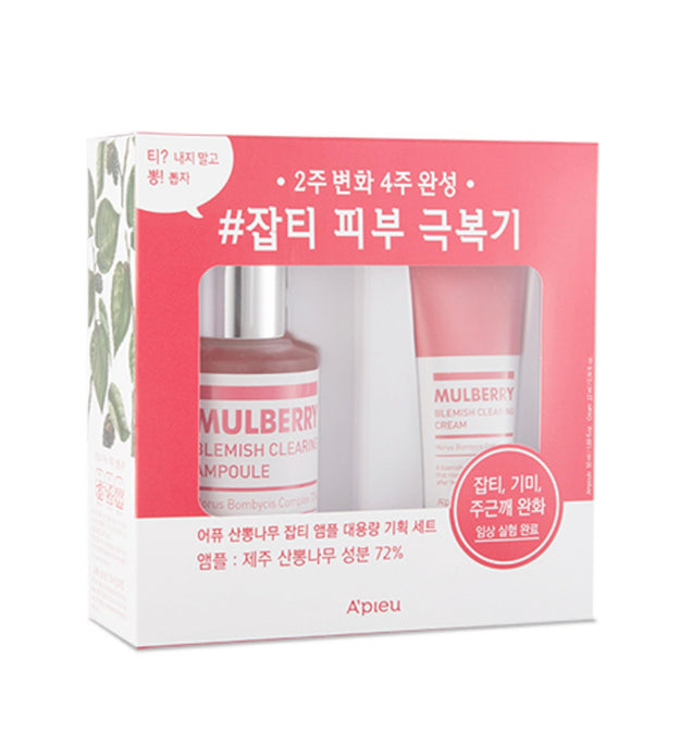 Apieu Dağ Dutlu Koyu Leke Ampulü 50ml + Krem 22ml Seti