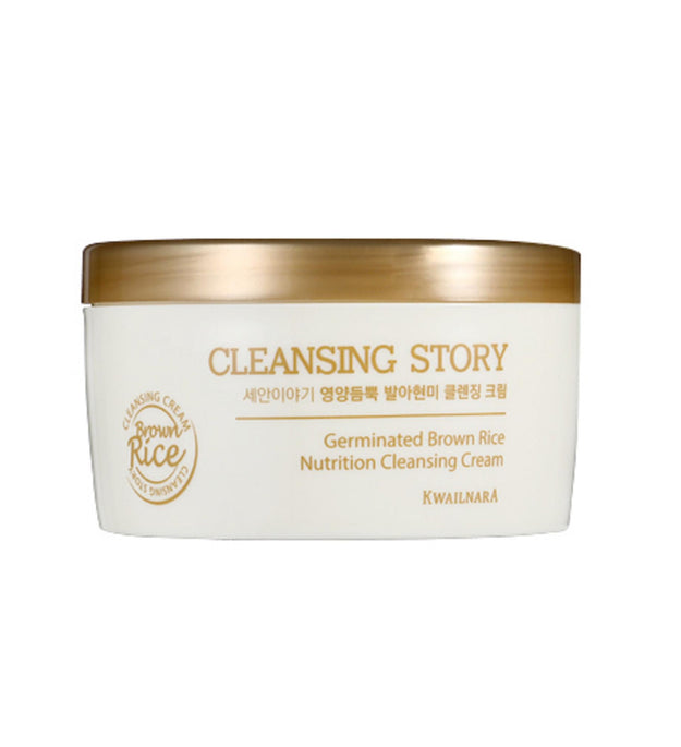 Germinated Brown Rice Cleansing Cream