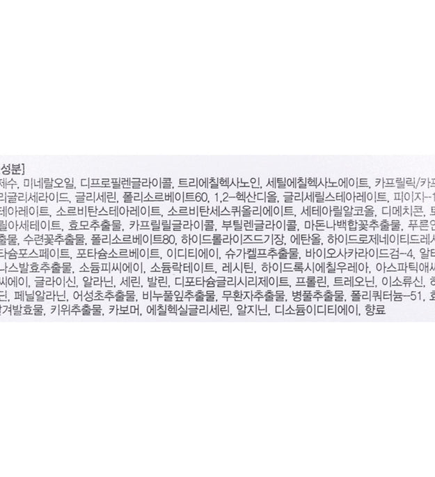 ENPRANI Crema Detergente Profonda con Scudo Anti-Polvere