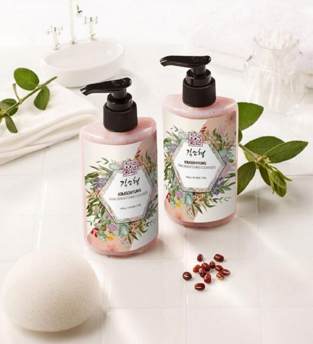 Sohyung Kim Cosmetici Detergente Illuminante Rosa alle Erbe 145g x 5p + 10p per viaggio