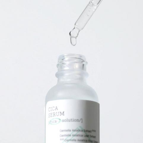 COSRX Siero Pure Fit Cica