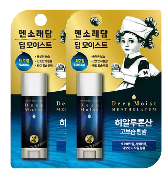 Baume à lèvres hydratant profond Mentholatum naturel