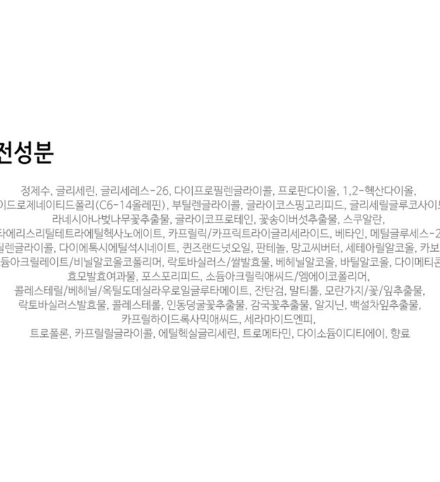 Все долговые жизнеспособности костная эмульсия