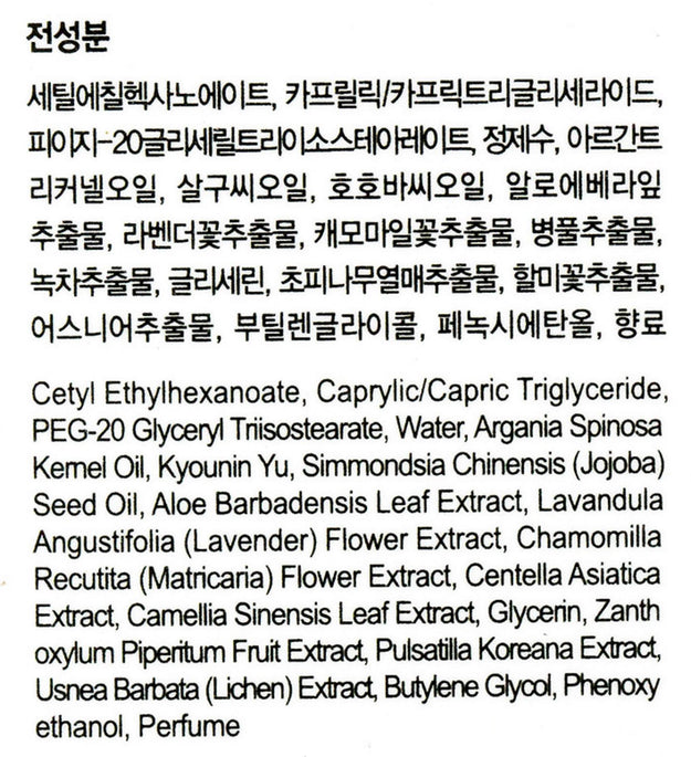 Dr. Balance Olio Detergente 150ml