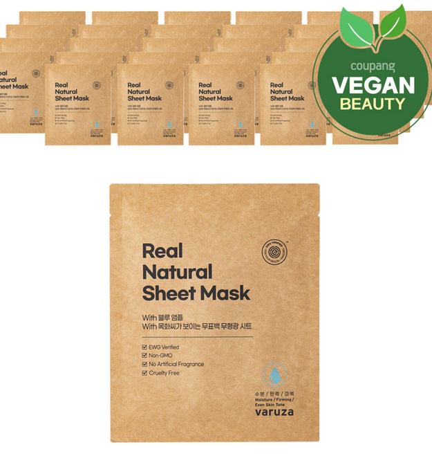 Baruja Réel Masque en Feuille Naturel avec Ampoule Bleue 25g